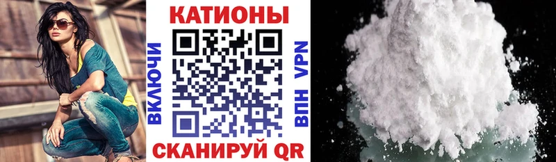 Виды наркотиков купить Плёс Бошки Шишки  КОКАИН  Меф 