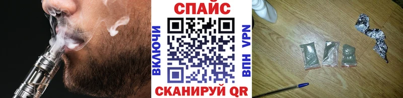 БУТИРАТ оксибутират  Плёс 
