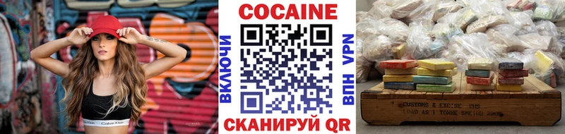 маркетплейс клад  Плёс  COCAIN FishScale  hydra ссылки 