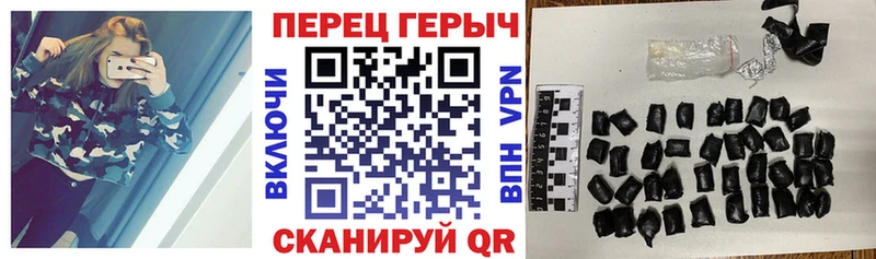 kraken онион  Плёс  Героин Афган 