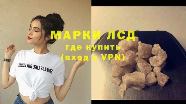 мяу мяу мука Нефтегорск