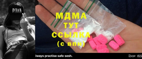 СК Строитель