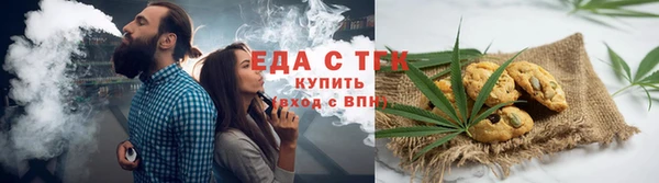 гашиш Медвежьегорск