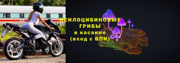 мефедрон Вяземский