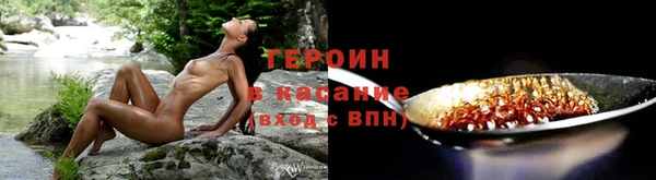 мефедрон Вяземский