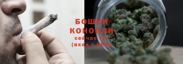 эйфоретик Вязники