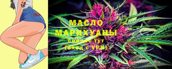 стафф Магадан