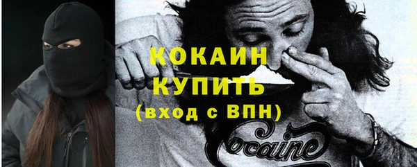 бошки Майский