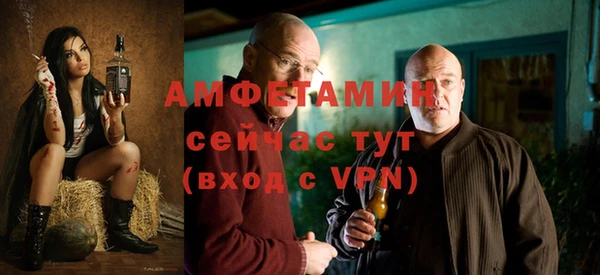 бошки Майский