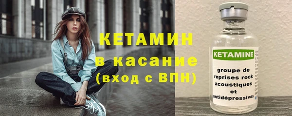 марихуана Вязьма