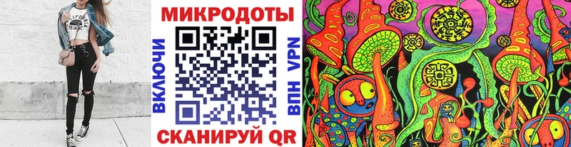Псилоцибиновые грибы мухоморы Плёс